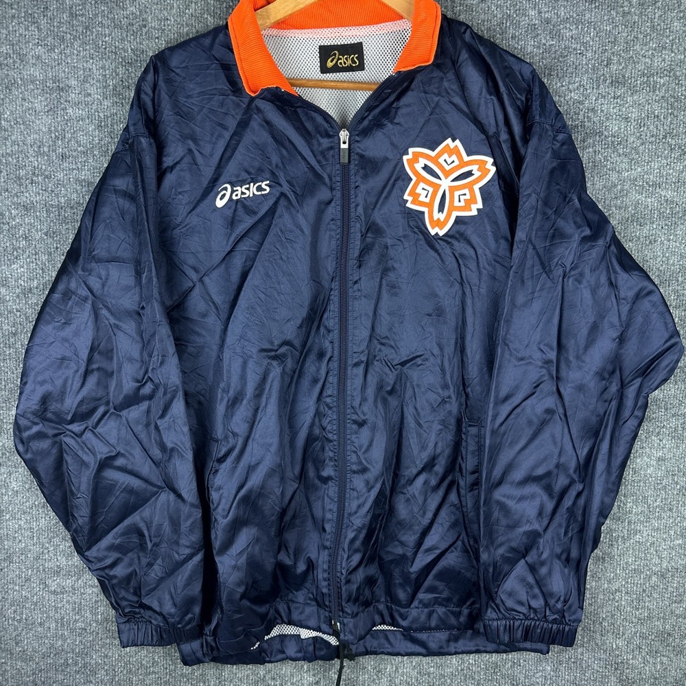 Vintage Asics Japan Windbreaker Nippon University Large Jacket
